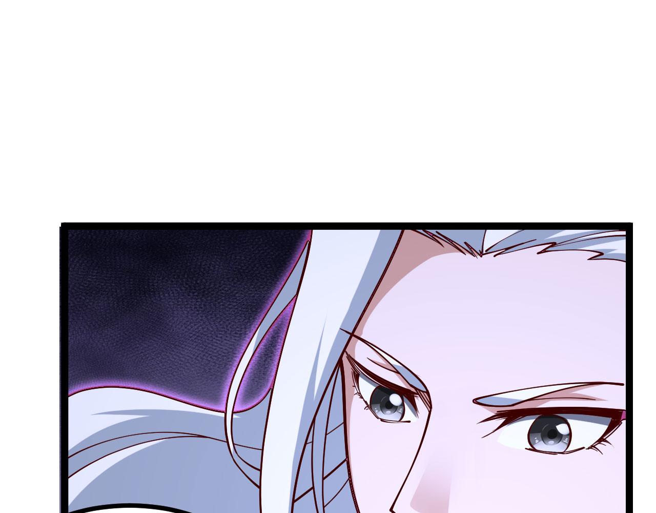 《我的召唤神全是妖界妹子》第33话 妖皇真的出现了？！ 第35页