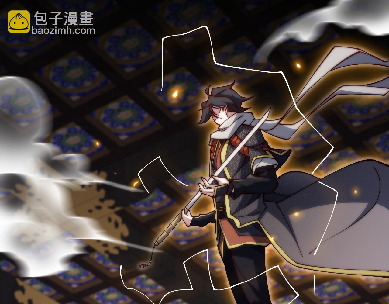 《我的召唤神全是妖界妹子》第34话 终极之决战开启！ 第9页