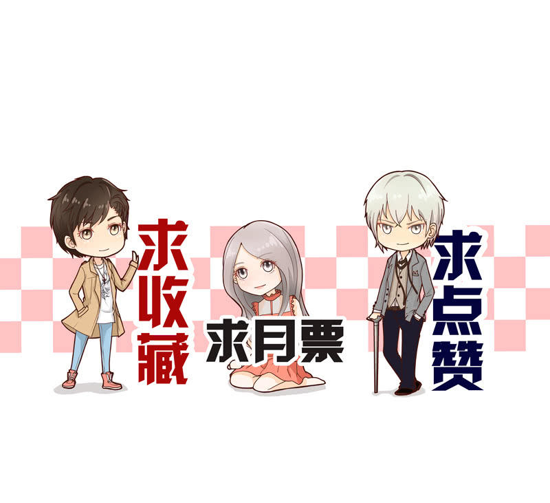 《花开两世》第10回 不可忘却的恨 第8页