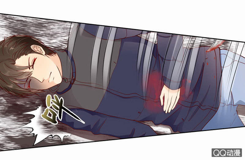 《花开两世》第38回 他不能死！ 第14页