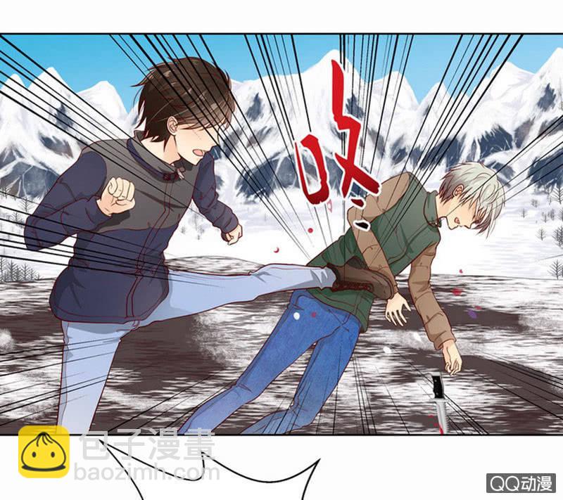 《花开两世》第38回 他不能死！ 第7页