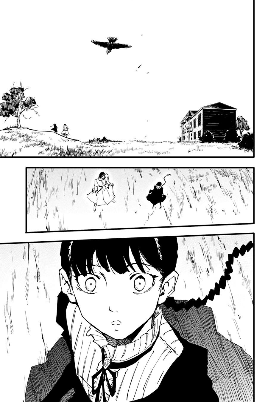 《致曾为神之众兽》第34话 第38页