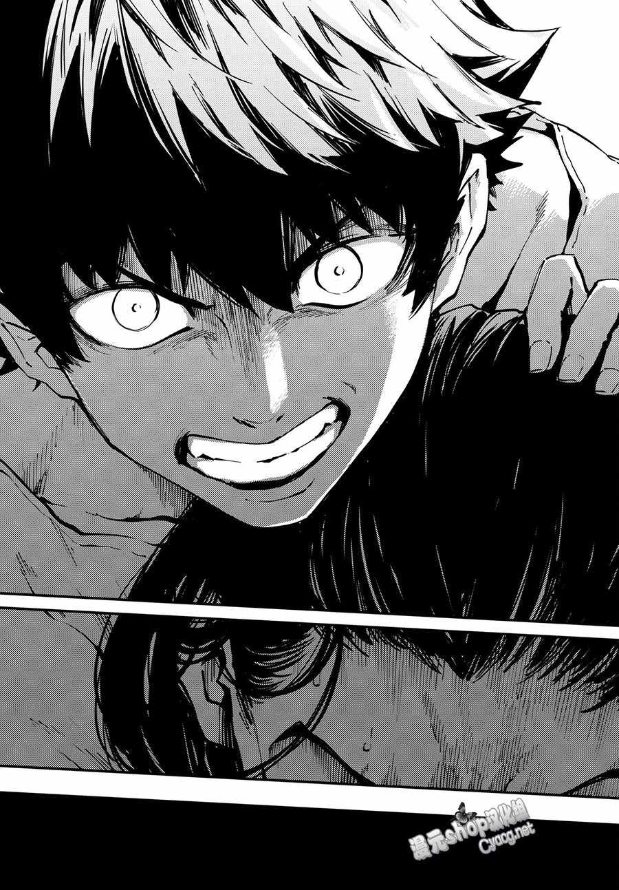 《致曾为神之众兽》第40话 下 第17页