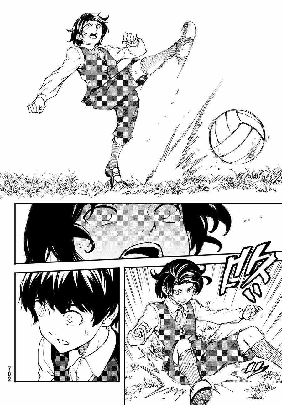 《致曾为神之众兽》第41话 第6页