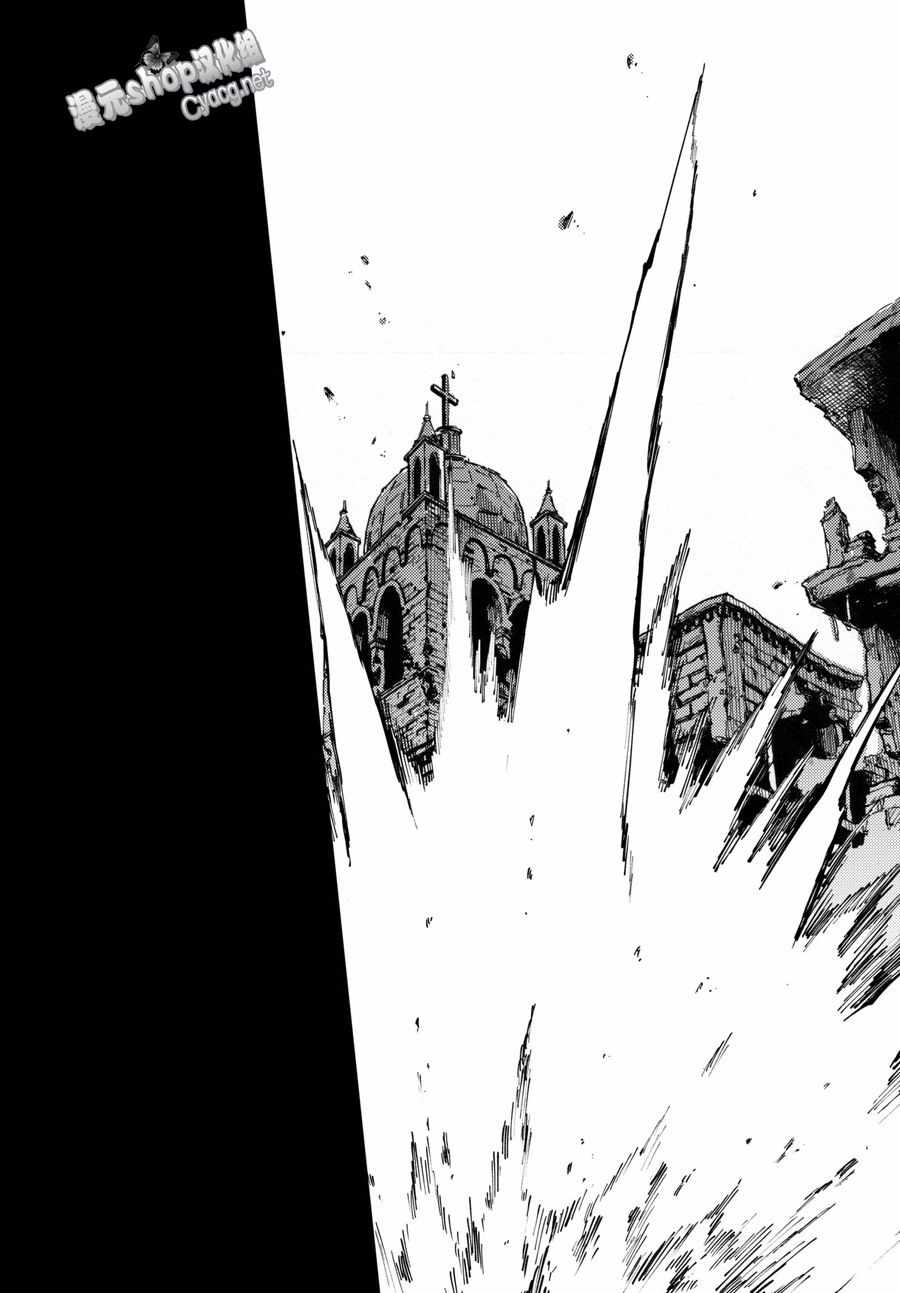 《致曾为神之众兽》第46话 第11页