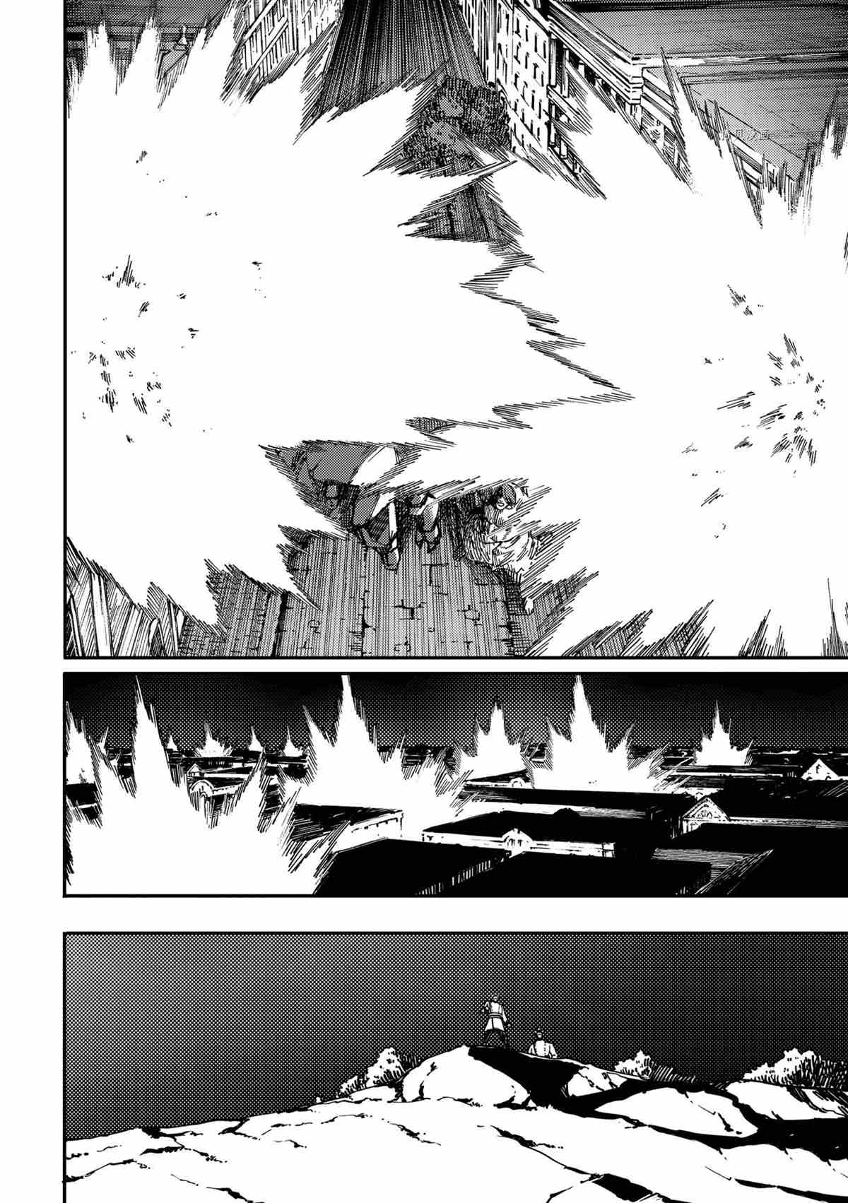 《致曾为神之众兽》第74话 第14页