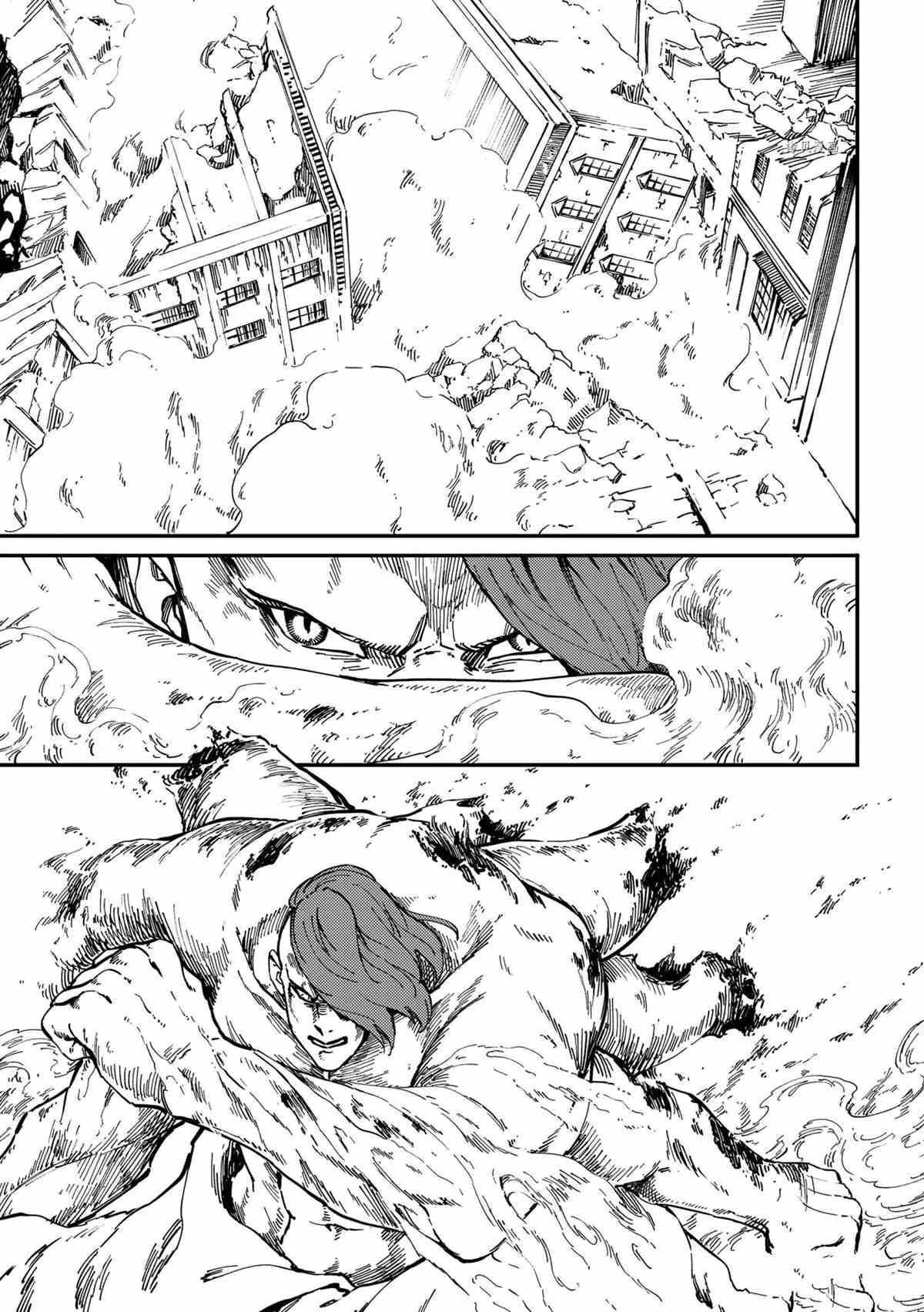 《致曾为神之众兽》第74话 第19页