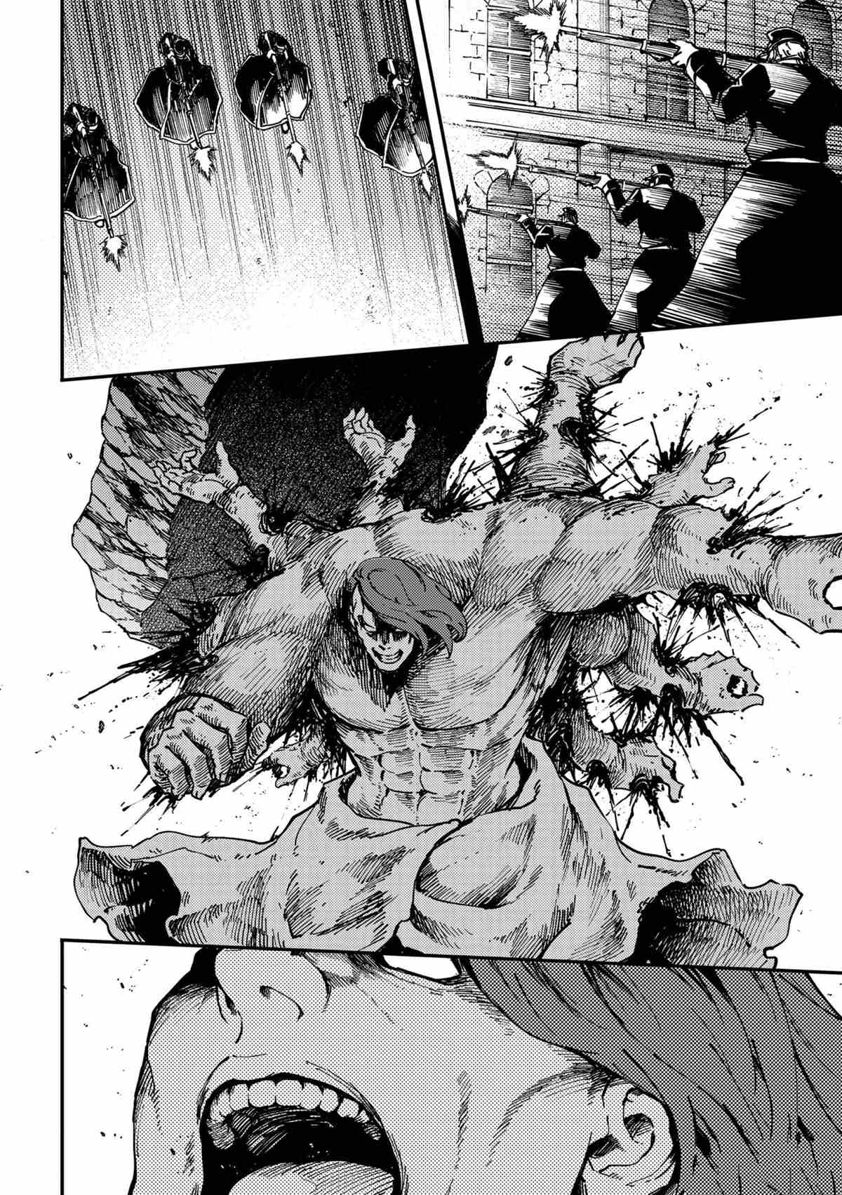 《致曾为神之众兽》第75话 第12页