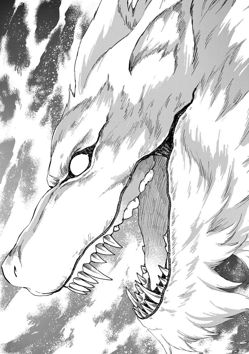 《致曾为神之众兽》第86话 第3页