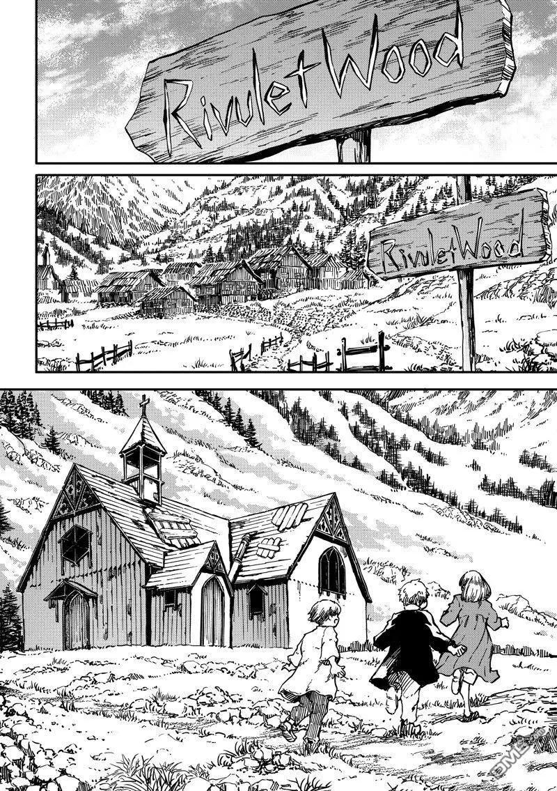 《致曾为神之众兽》第87话 第23页