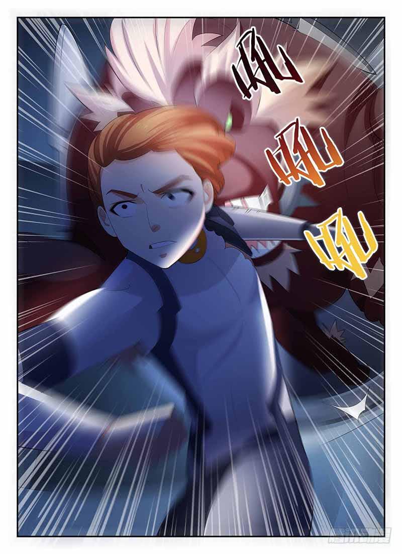 《宇宙战狼》68 第10页