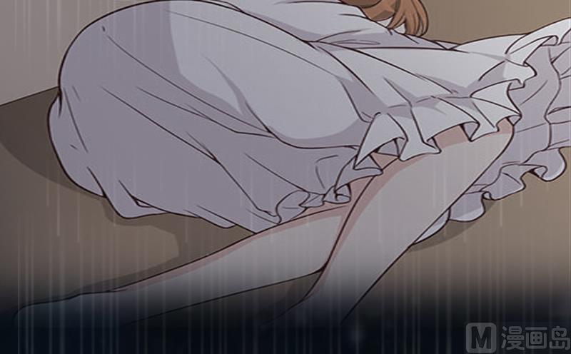 《掠爱成瘾霸少请温柔》第3话 她差点死了 第14页