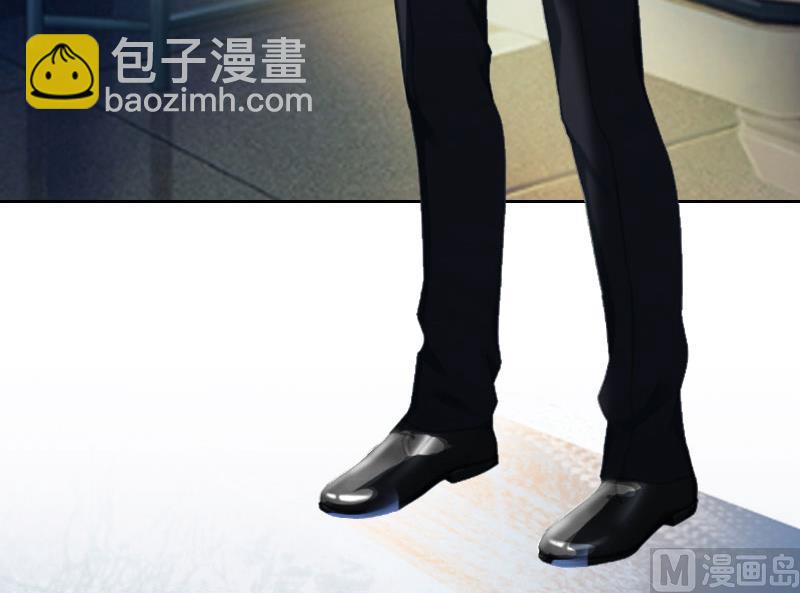 《掠爱成瘾霸少请温柔》第12话 这不是我的孩子！ 第26页