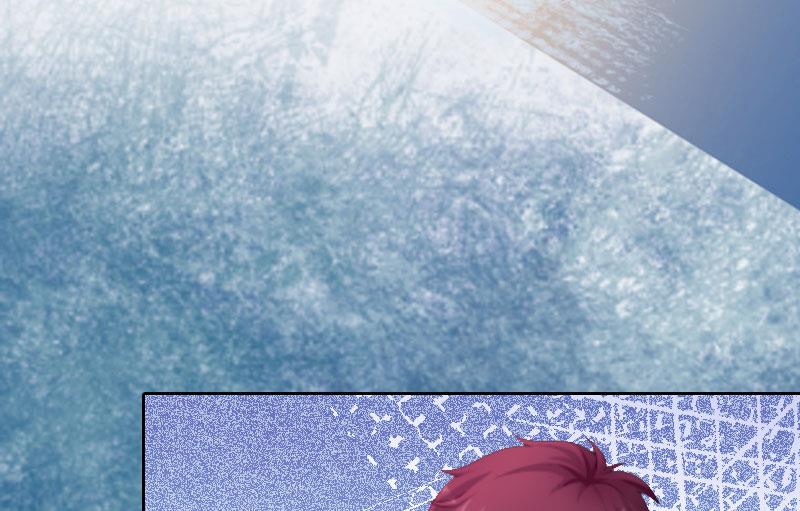 《掠爱成瘾霸少请温柔》第12话 这不是我的孩子！ 第27页