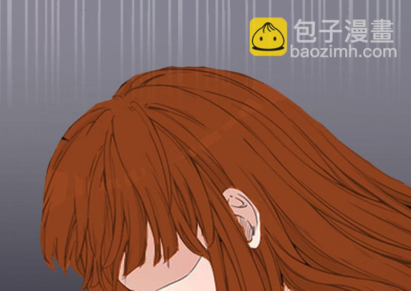 《掠爱成瘾霸少请温柔》第9话 一无所有 第38页