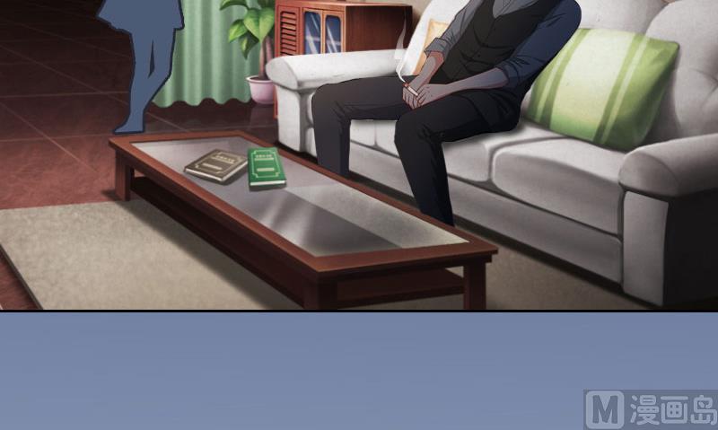 《掠爱成瘾霸少请温柔》第16话 我不值得 第36页