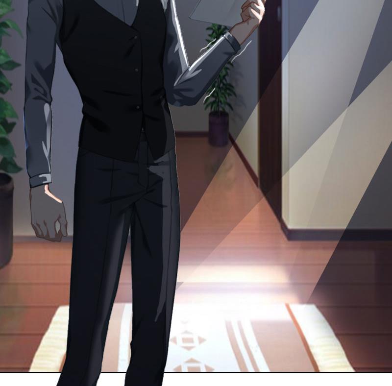 《掠爱成瘾霸少请温柔》第17话 互不相干 第28页