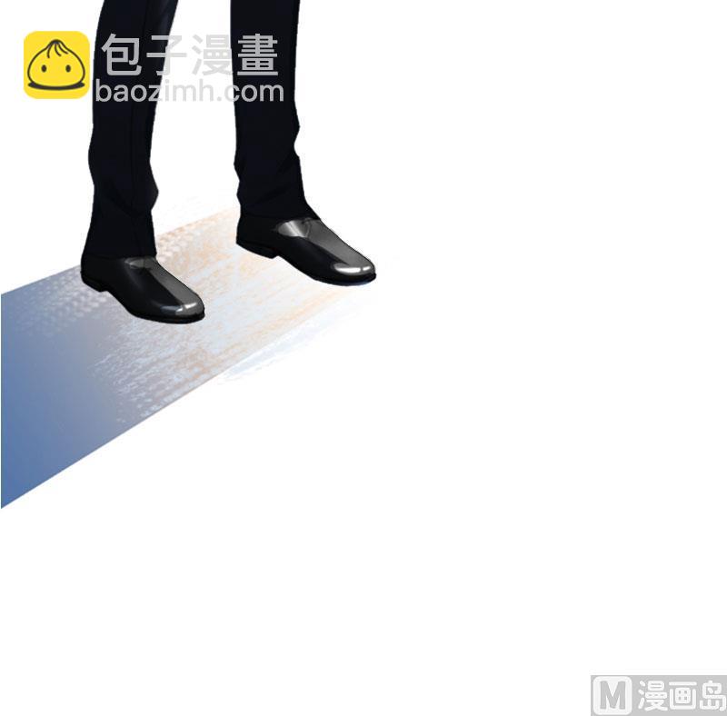《掠爱成瘾霸少请温柔》第17话 互不相干 第29页