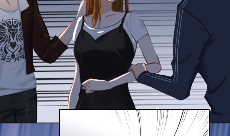 《掠爱成瘾霸少请温柔》第27话 不错的提议 第15页