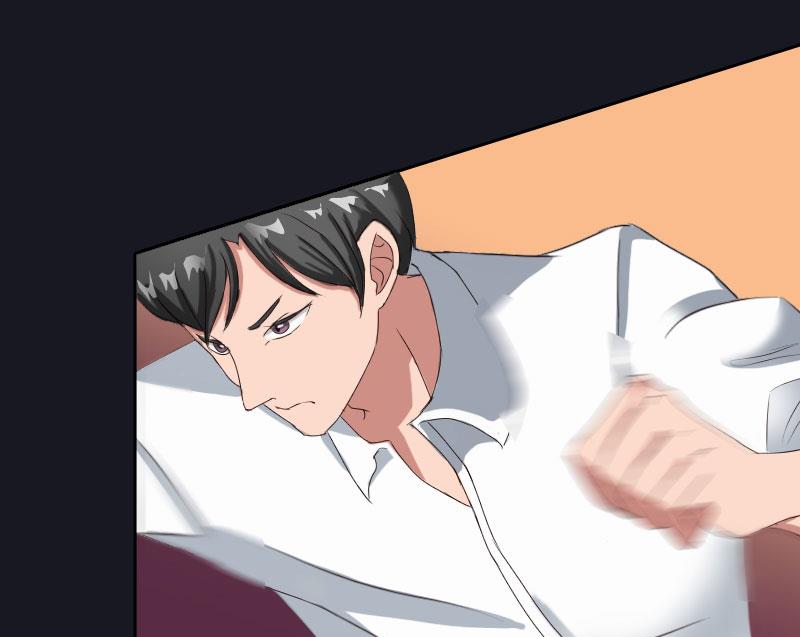 《掠爱成瘾霸少请温柔》第30话 最后的阴谋 第13页