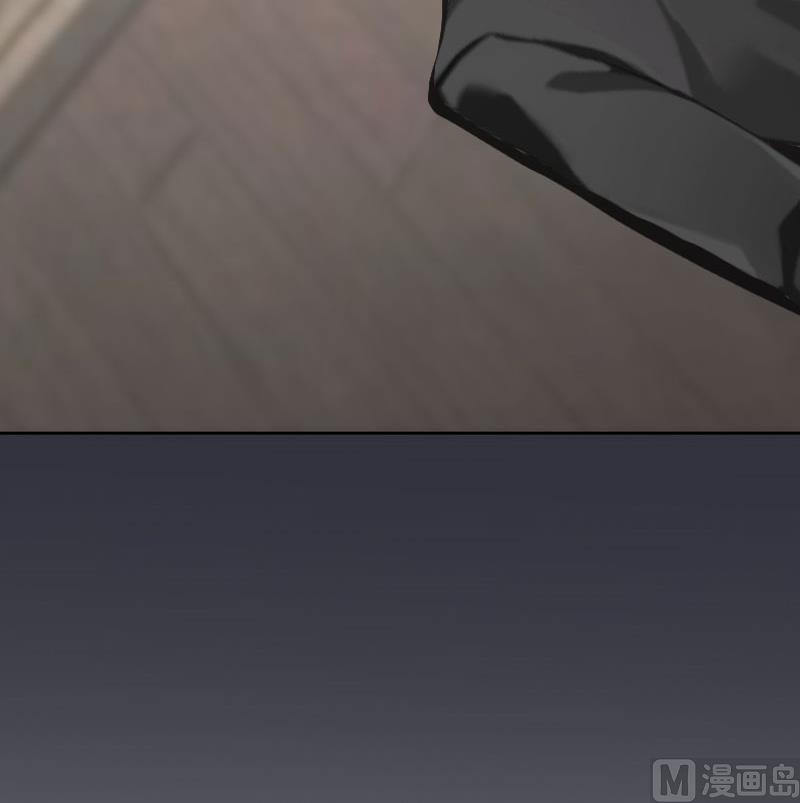 《掠爱成瘾霸少请温柔》第30话 最后的阴谋 第18页