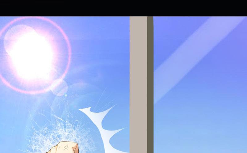 《掠爱成瘾霸少请温柔》第30话 最后的阴谋 第36页