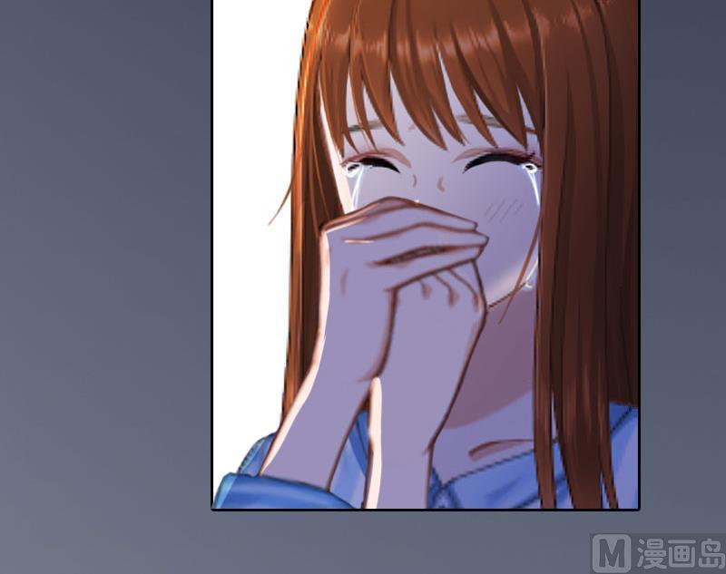 《掠爱成瘾霸少请温柔》第35话 这辈子已经够了 第19页