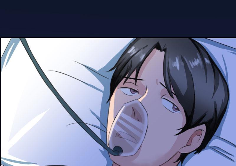 《掠爱成瘾霸少请温柔》第35话 这辈子已经够了 第28页