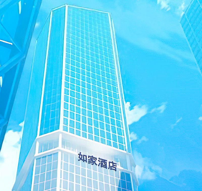 《掠爱成瘾霸少请温柔》第36话 重新爱你的机会 第42页