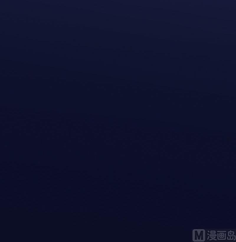 《掠爱成瘾霸少请温柔》第36话 重新爱你的机会 第50页