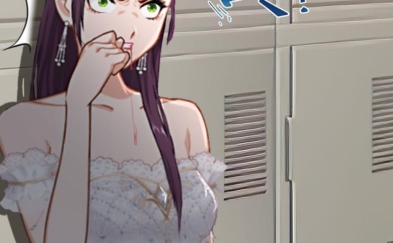 《掠爱成瘾霸少请温柔》第37话 去地狱里忏悔吧！ 第22页