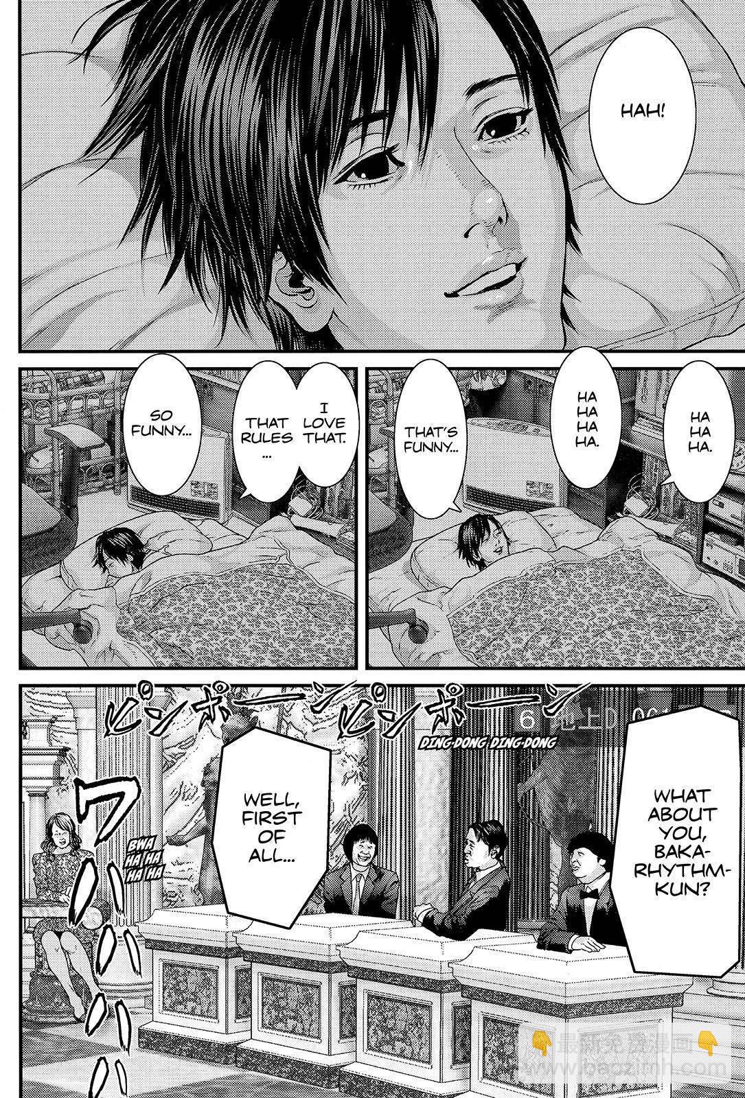 《犭舍》第37话 第14页