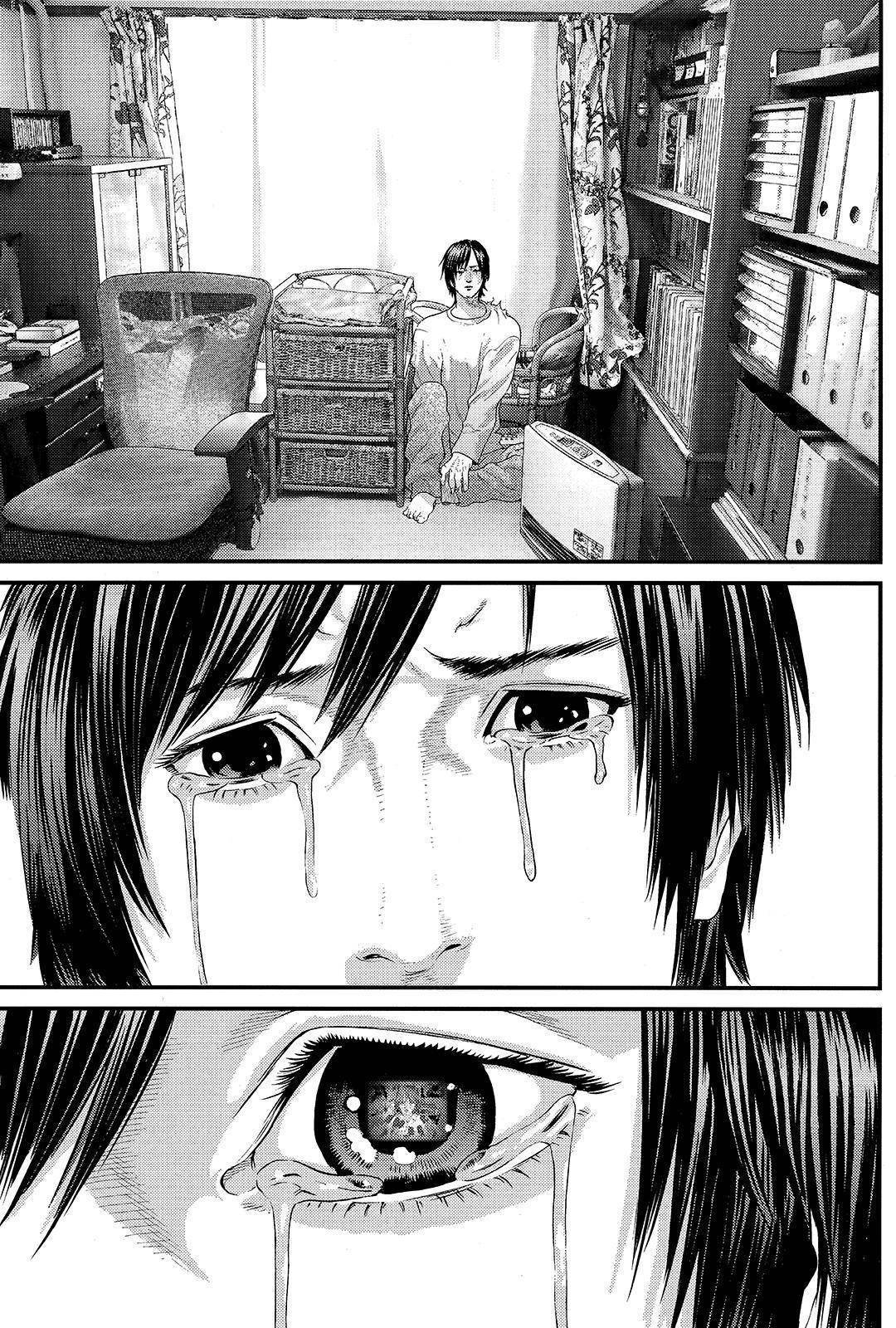 《犭舍》第37话 第1页