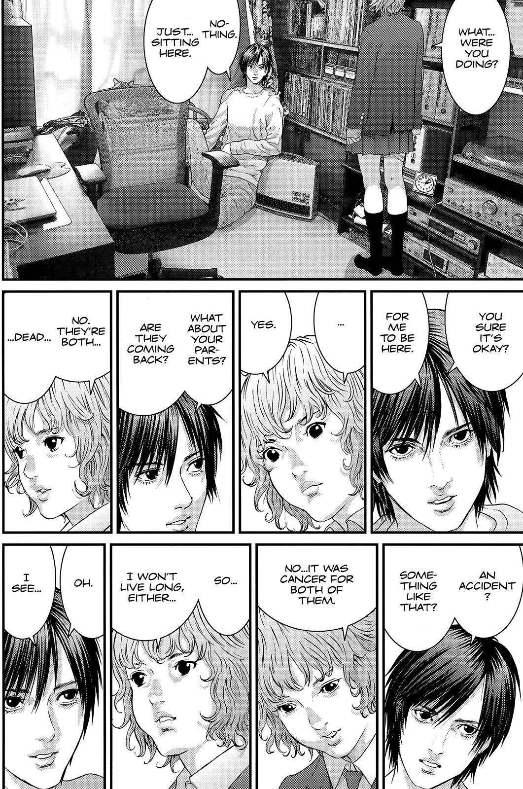 《犭舍》第36话 第13页