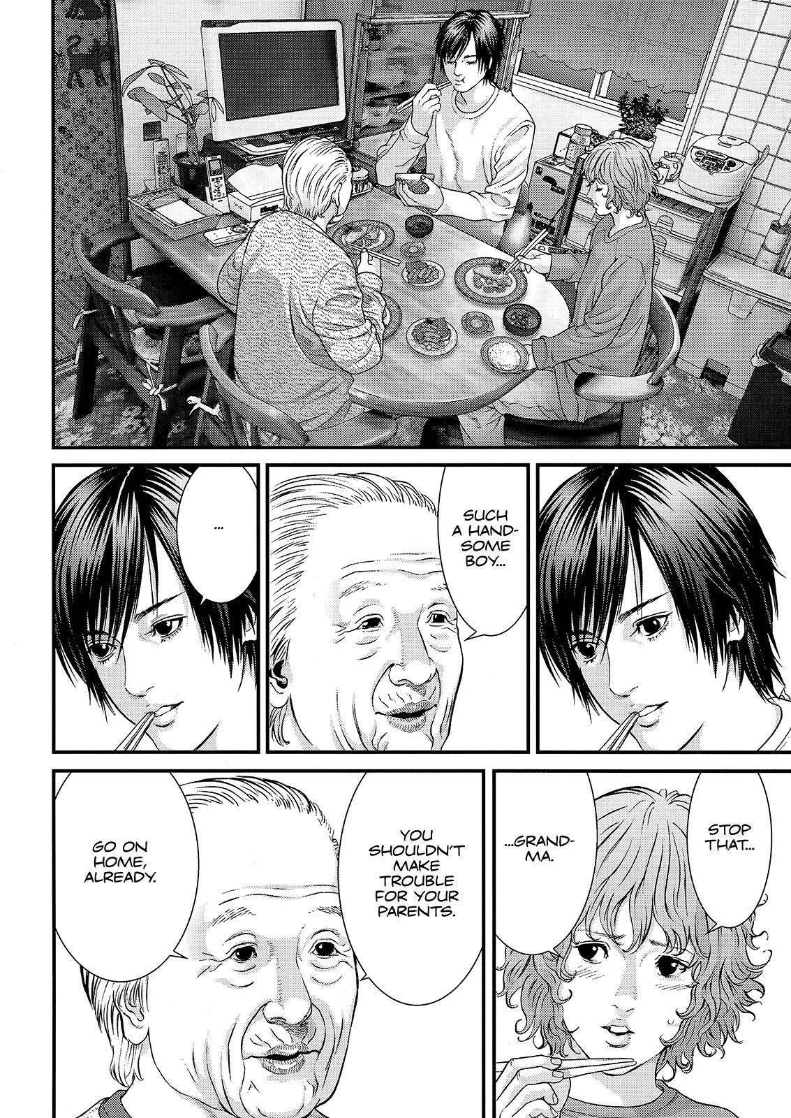 《犭舍》第36话 第15页