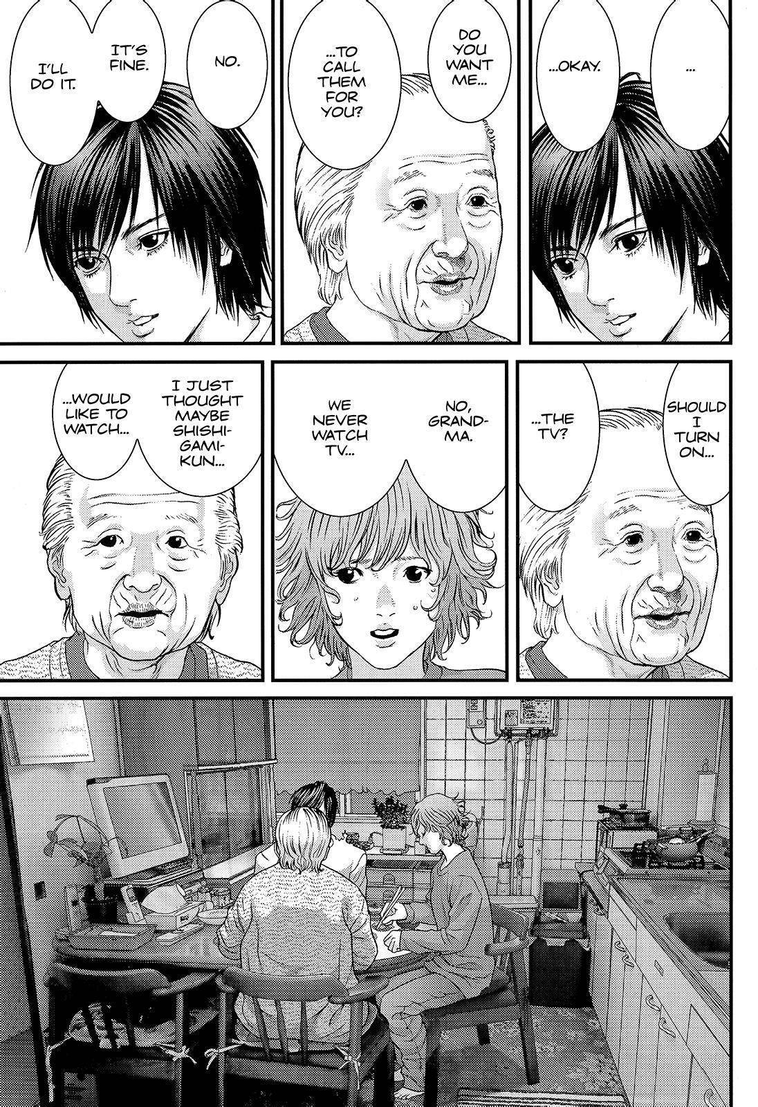 《犭舍》第36话 第16页