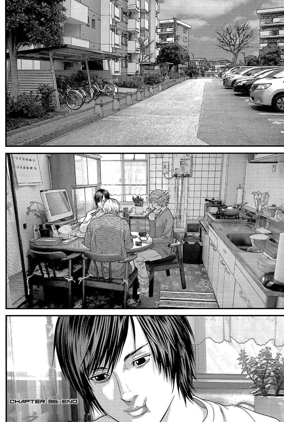 《犭舍》第36话 第21页