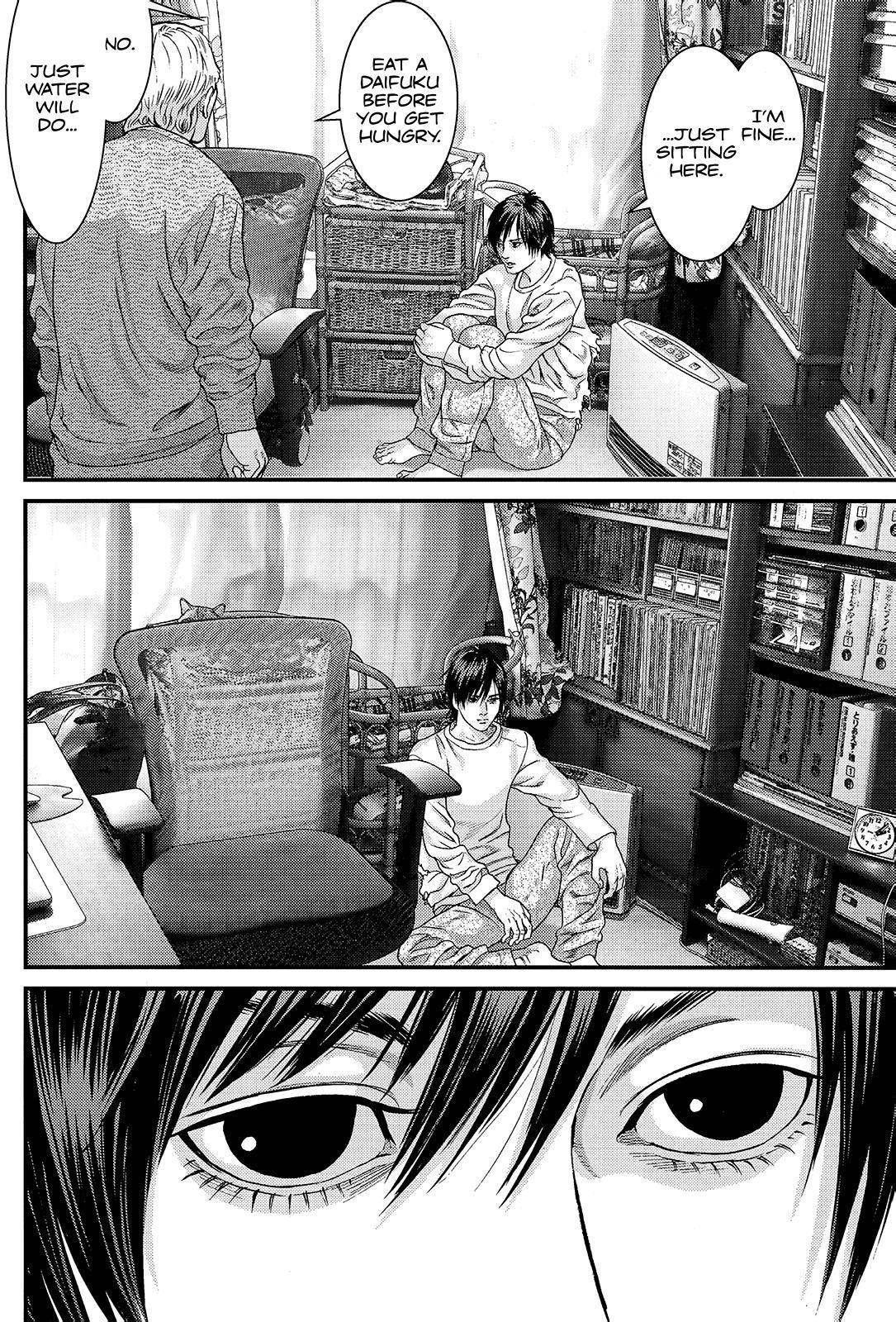 《犭舍》第36话 第9页