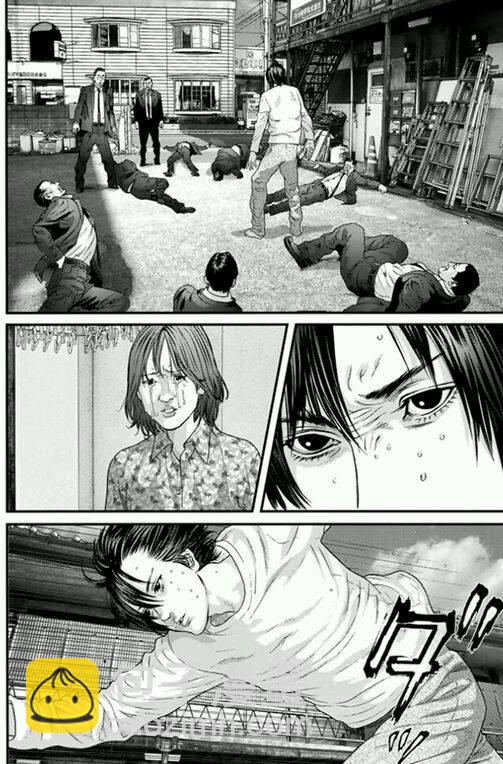 《犭舍》第35话 第11页