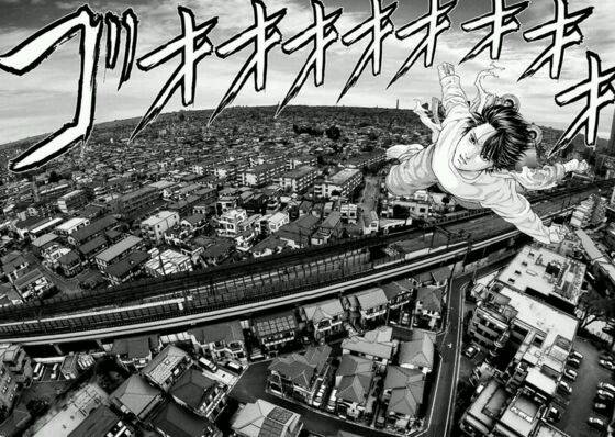 《犭舍》第35话 第13页