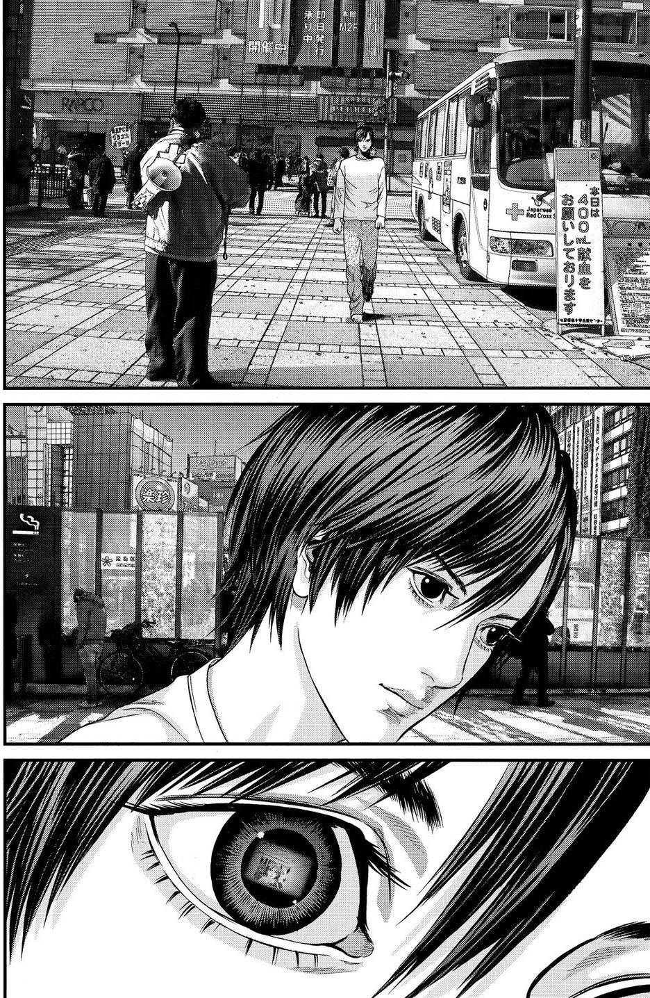 《犭舍》第38话 第9页