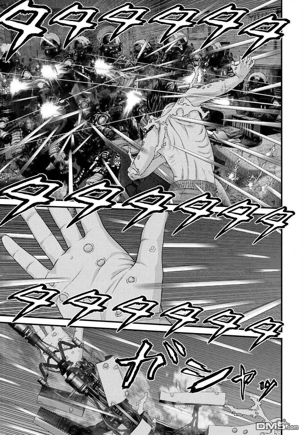 《犭舍》第45话 第15页