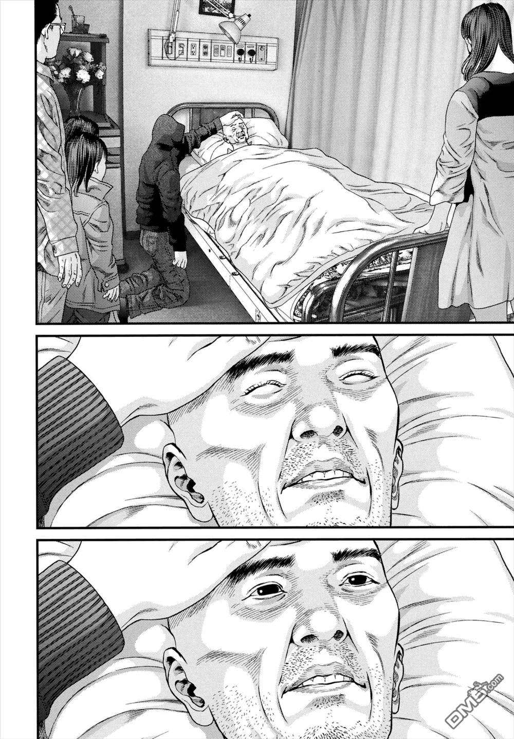 《犭舍》第44话 第11页