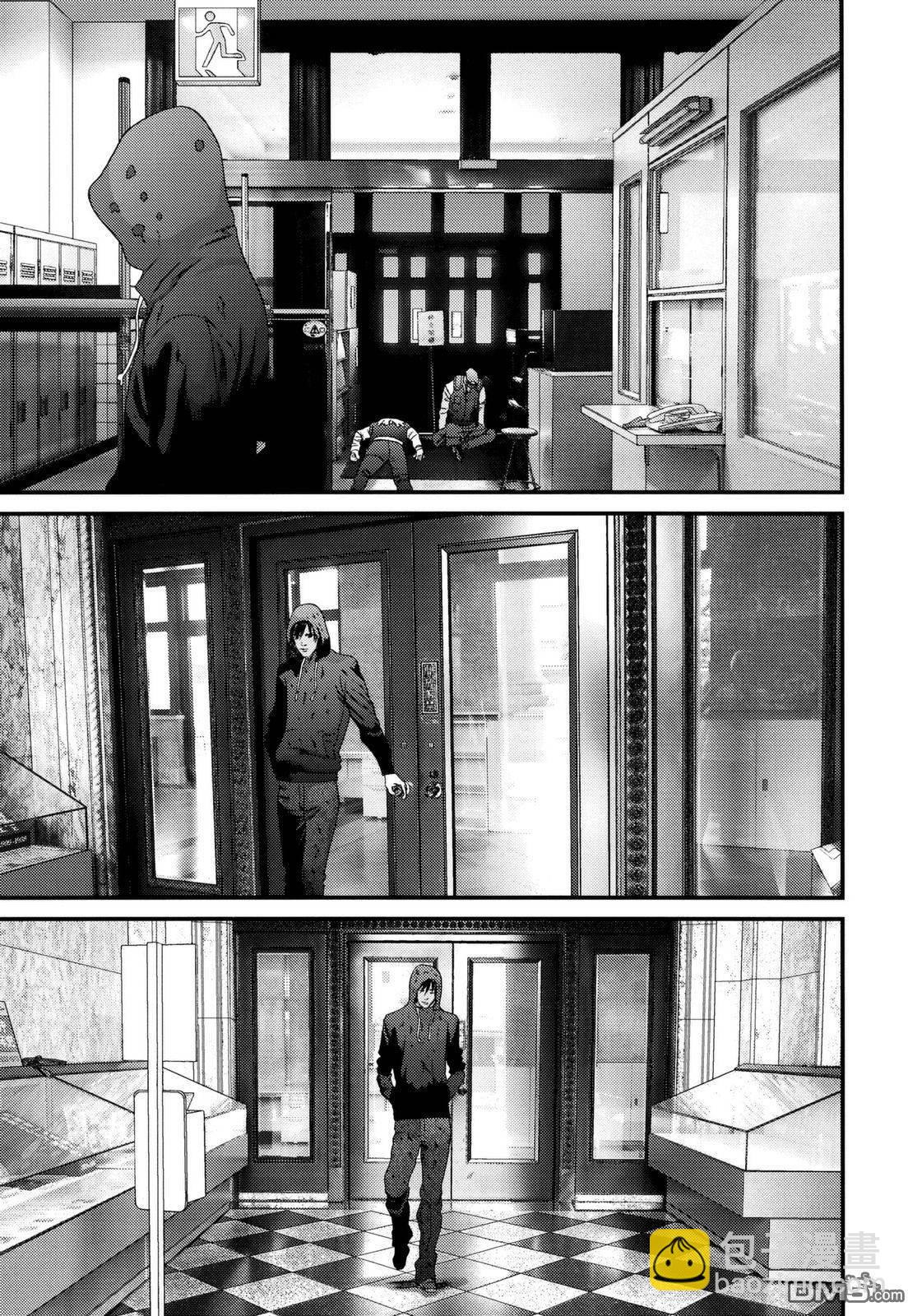 《犭舍》第49话 第8页