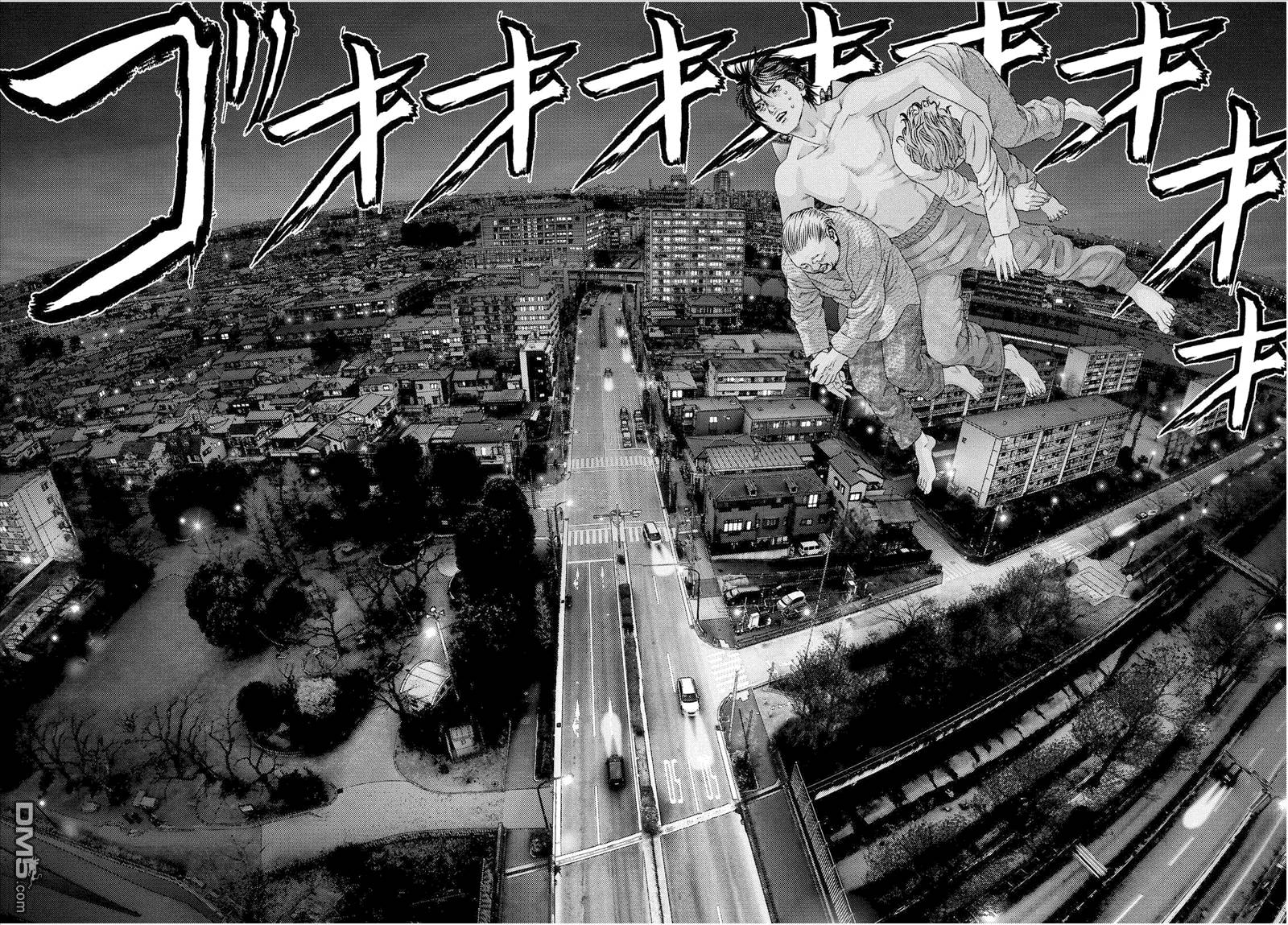 《犭舍》第46话 第6页