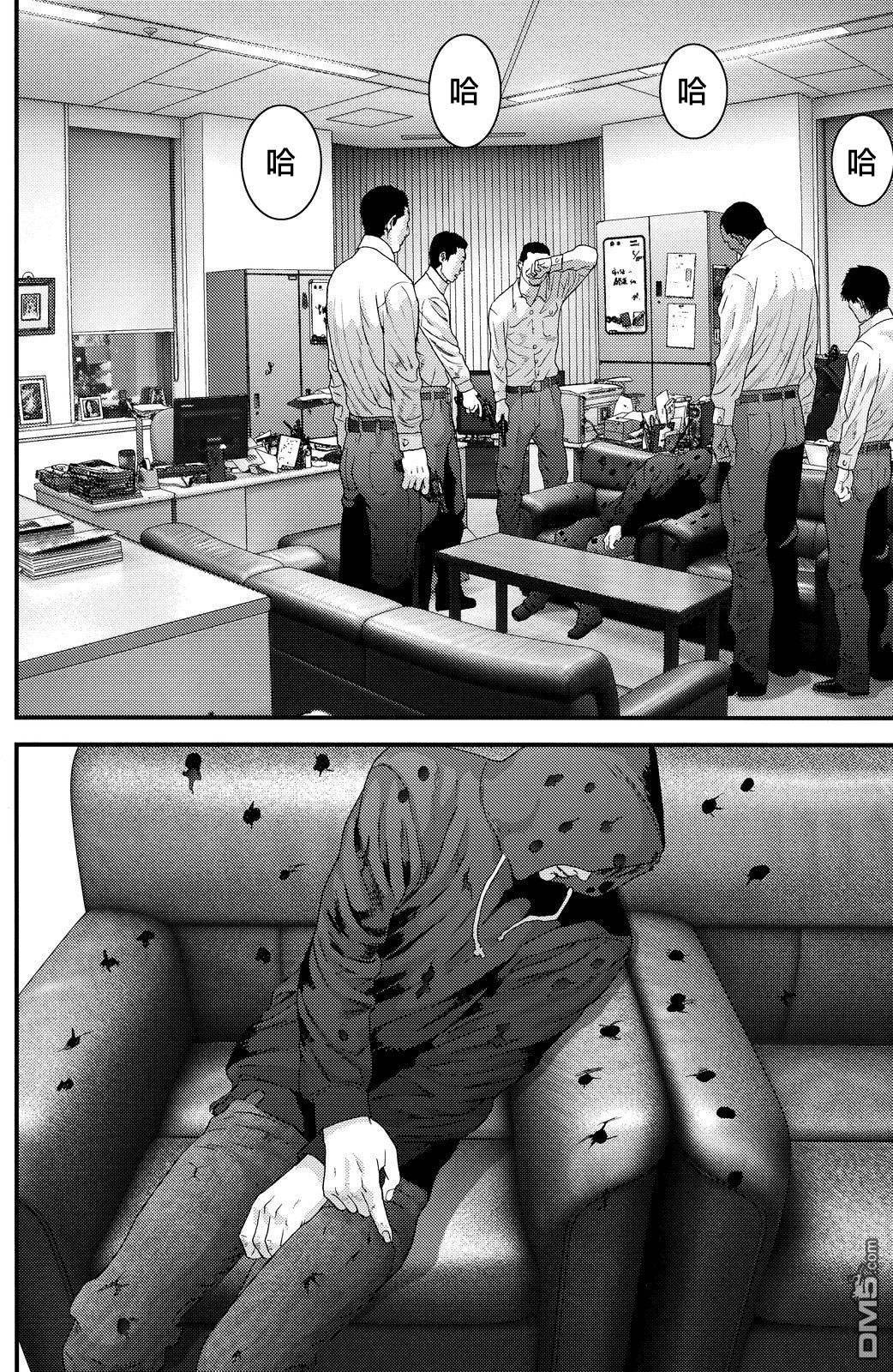 《犭舍》第48话 第12页