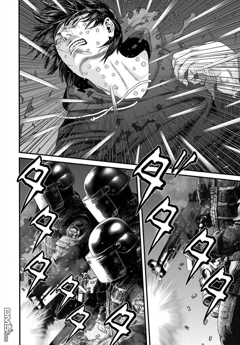 《犭舍》第50话 第4页