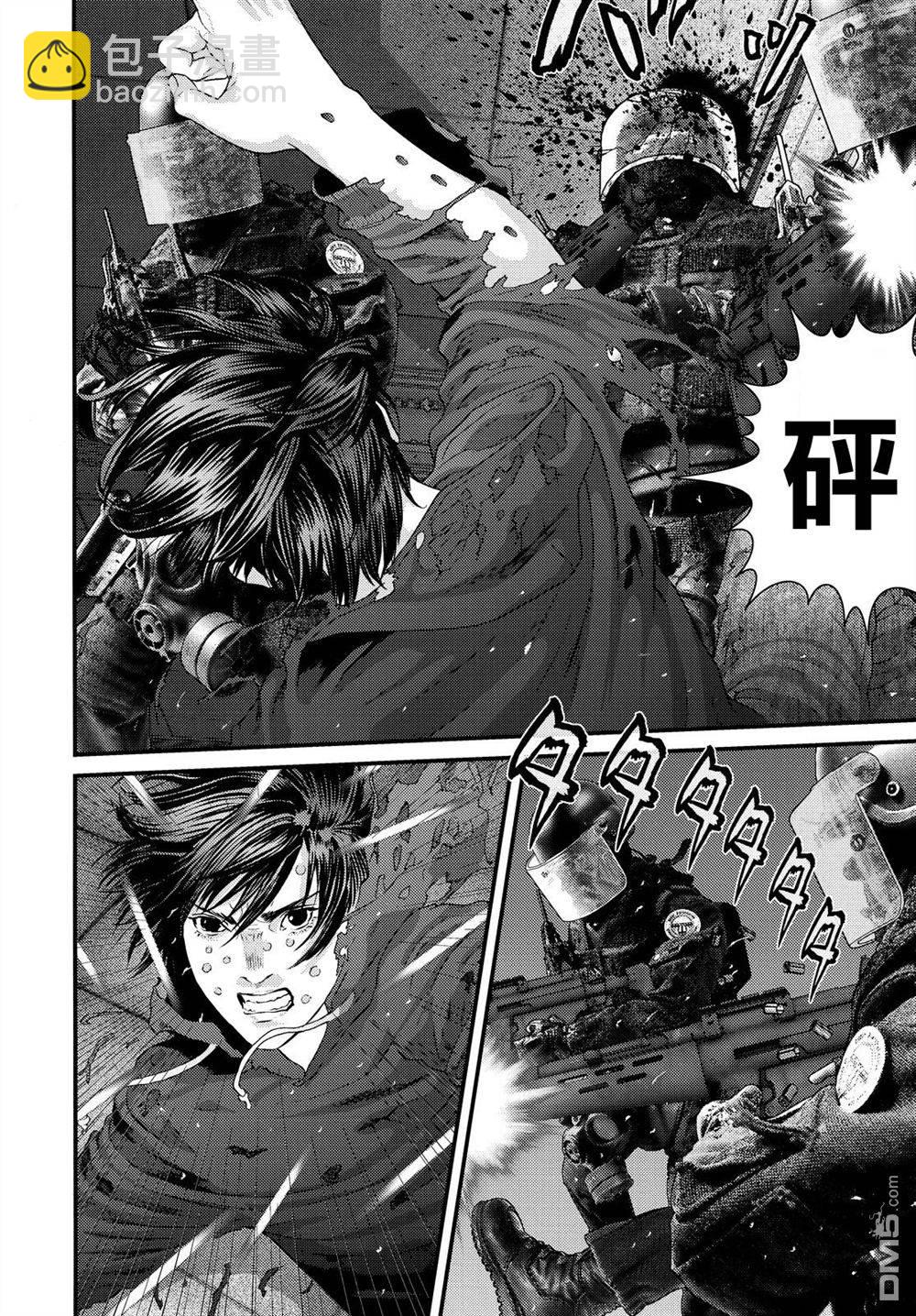 《犭舍》第50话 第6页