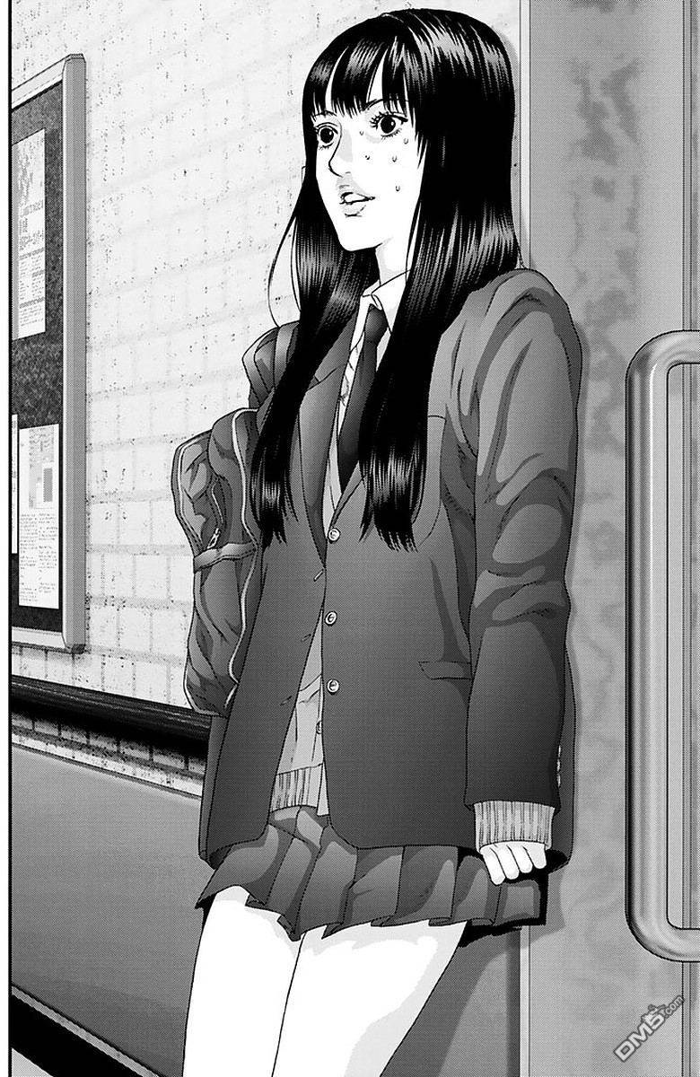 《犭舍》第52话 第20页