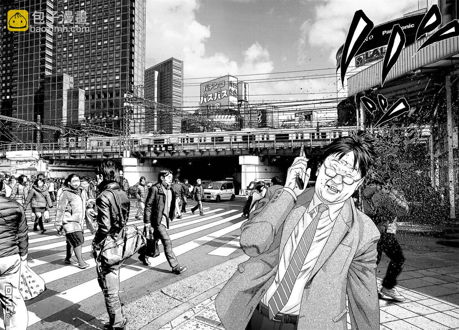 《犭舍》第53话 第19页